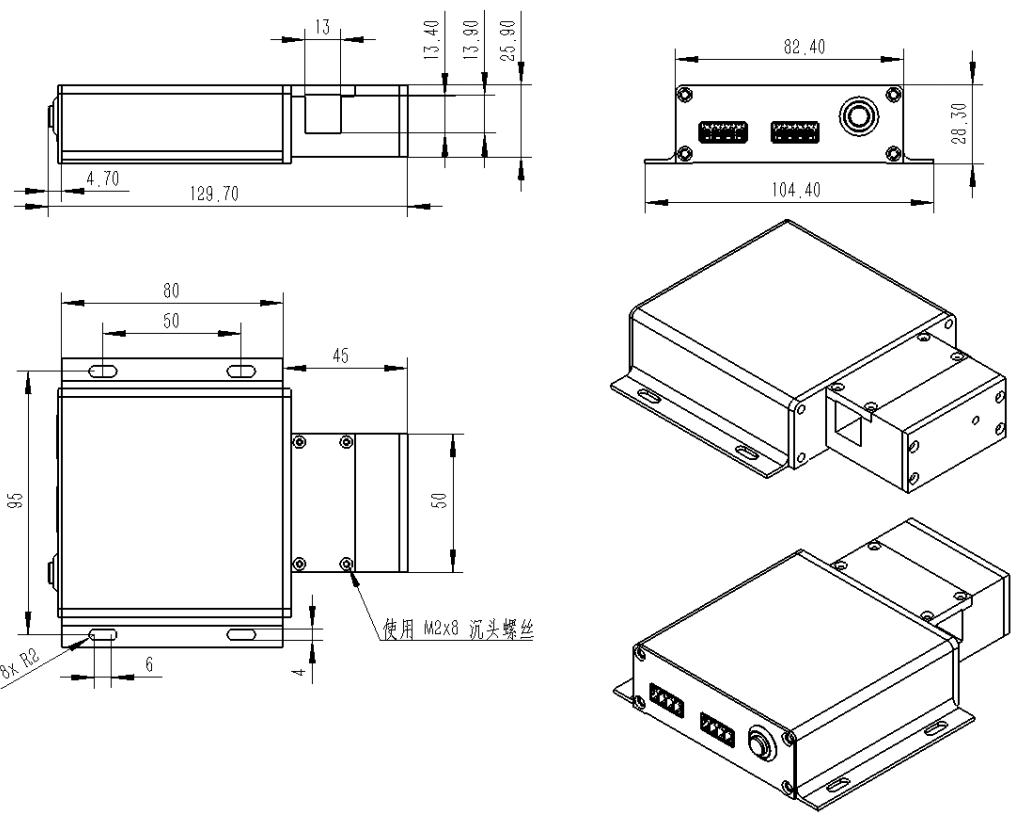 麦亚科技 麦亚科技